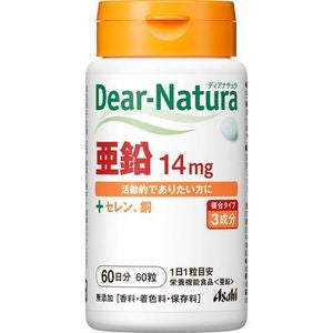 아사히 그룹 식품 (주) Dear Natura 아연 60 정