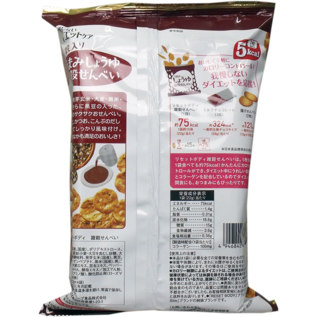 아사히 그룹 식품 (주) 재설정 바디 잡곡 전병 맛 간장 4 봉지