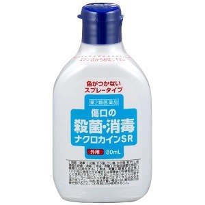 쇼와 제약 (주) 나쿠로카인 SR80ML 【제 2 류 의약품】