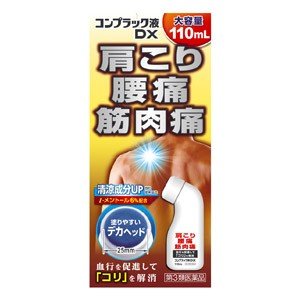 재팬 메딕 (주) 컴 랙 액 DX110ML 【제 3 류 의약품】