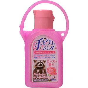 켄에이제약 (주) 손피카 젤 외출 홀더 로즈의 향기 60ML