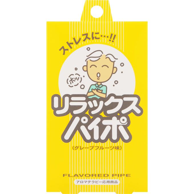 마루망 (주) 릴렉스 파이 포 3 개