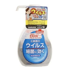사라야 (주) 항도라보 손 소독 핸드 젤 VS300ml