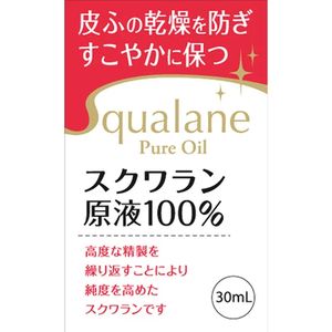 타이요 제약 (주) 스쿠알렌 HG30ML
