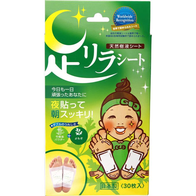 나카무라 (주) 다리 리라시트 쑥 30 장