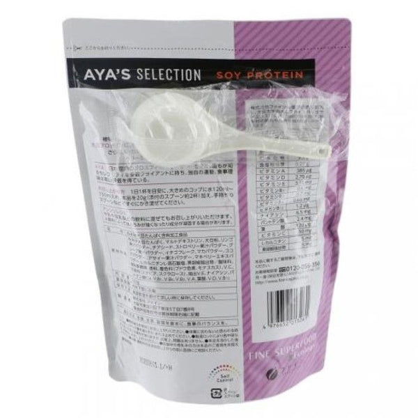 (주) 파인 파인 AYA 단백질 다이어트 베리 믹스 325G