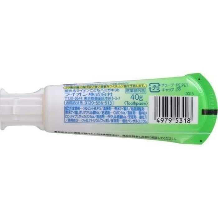 라이온 (주) 라이온 어린이 치약 멜론 40G (의약외품)