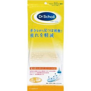 레키트벤키서 재팬 (주) 닥터숄 마사지 맞는 S 사이즈 1 켤레 분