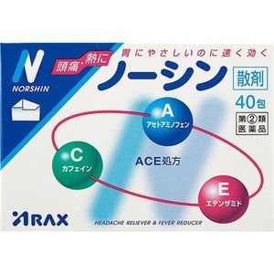 (주) 아라쿠스 노신 산제 40 포 【지정 제 2 류 의약품】