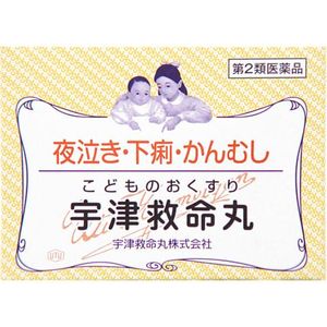 우즈큐우메이간 (주) 우즈 구명 마루 247 정 【제 2 류 의약품】
