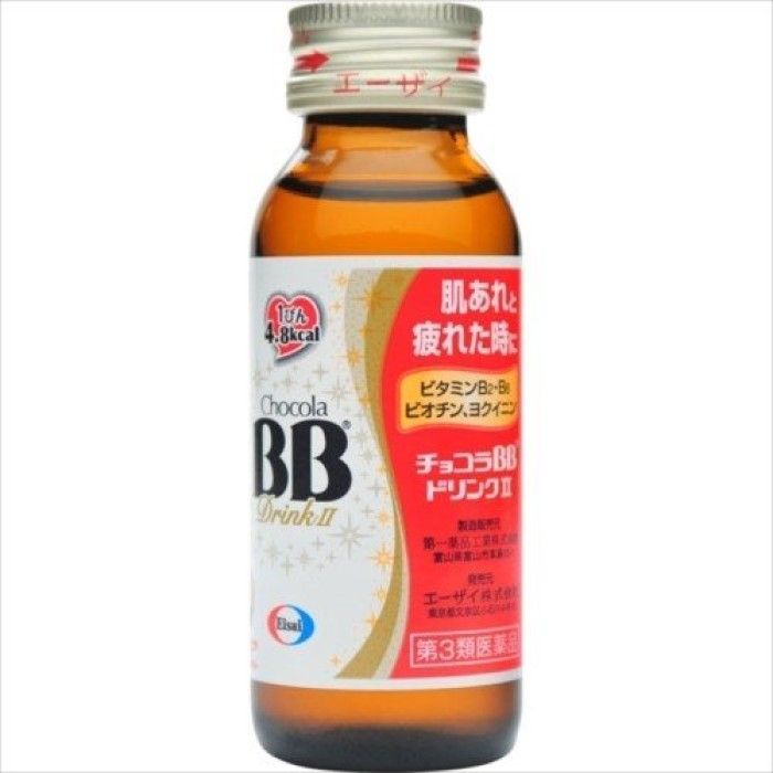 에자이 (주) 쇼콜라 BB 음료 II50MLx3 개 【제 3 류 의약품】