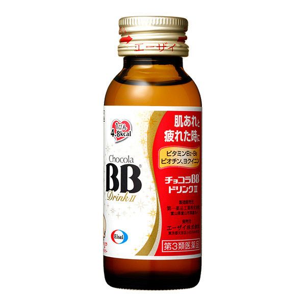 에자이 (주) 쇼콜라 BB 음료 II50MLx3 개 【제 3 류 의약품】