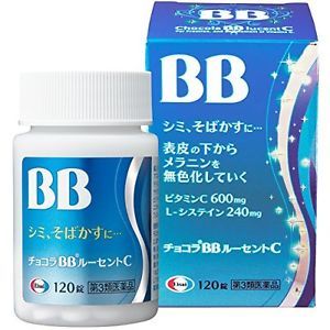 에자이 (주) 쇼콜라 BB 루슨트 C120 정 【제 3 류 의약품】