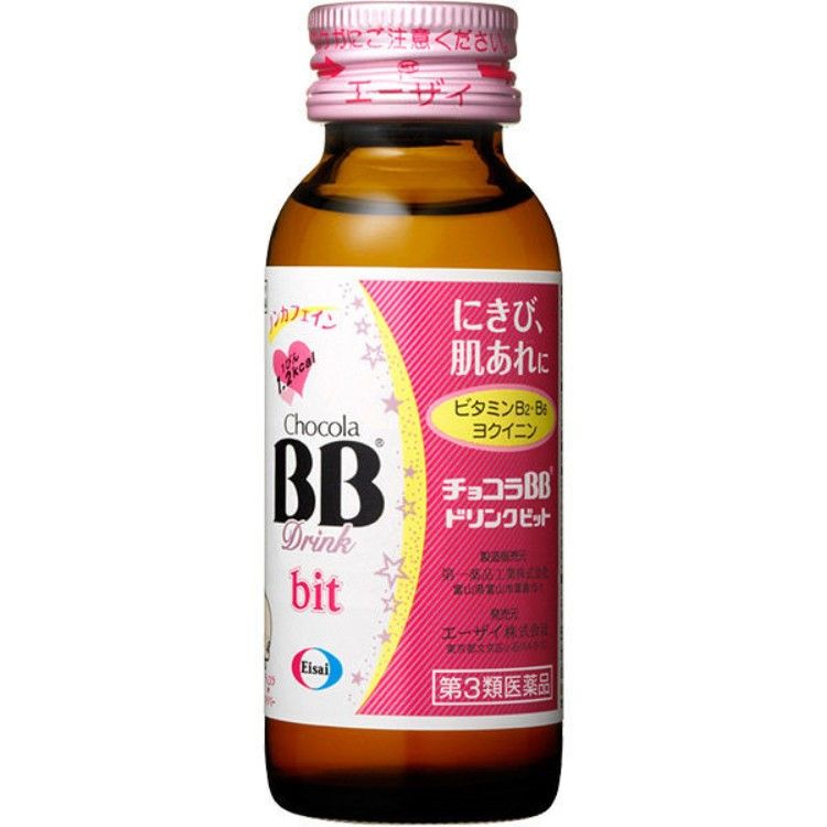 에자이 (주) 쇼콜라 BB 음료 비트 50MLx3 개 【제 3 류 의약품】