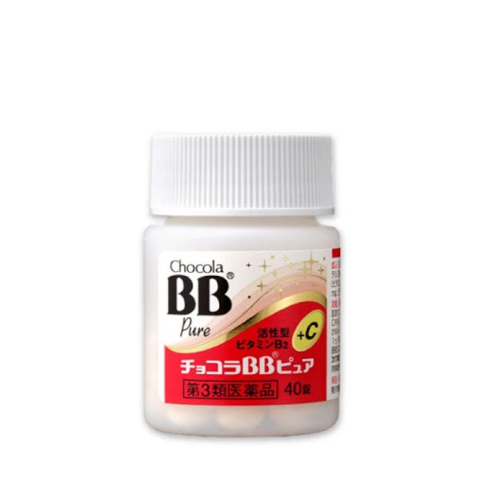에자이 (주) 쇼콜라 BB 퓨어 40 정 【제 3 류 의약품】