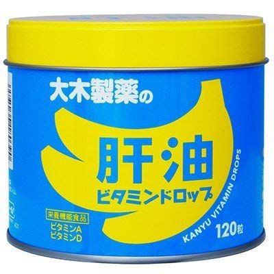 오오키제약 (주) 오오키제약 간유 비타민드롭 120 정