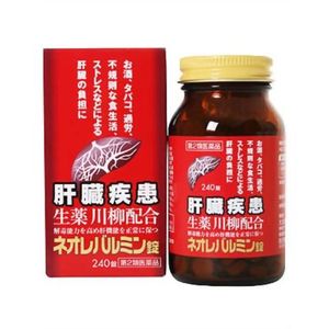 오오키 제약 (주) 네오레바루민 락 240 정 【제 2 류 의약품】