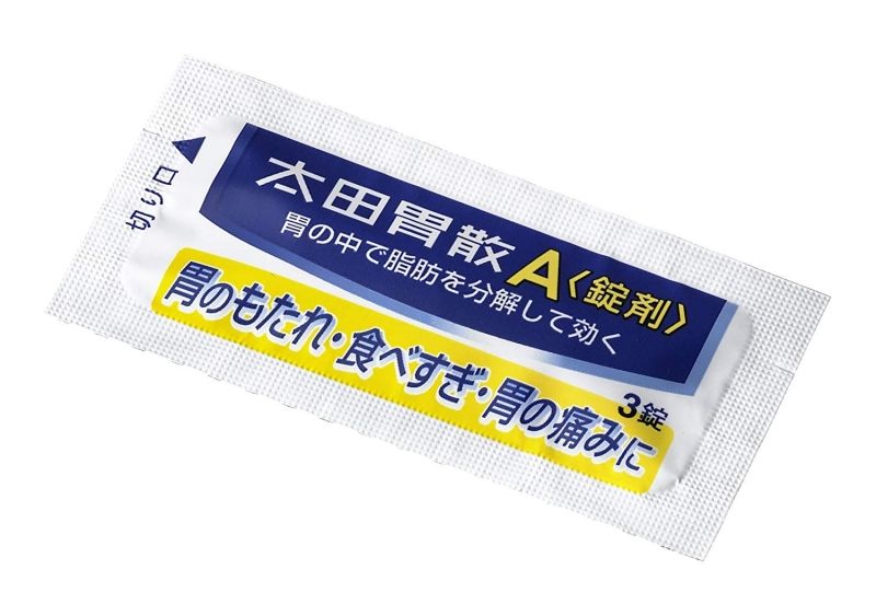 (주) 오타이산 오타이산 A 알약 45 정 【제 2 류 의약품】