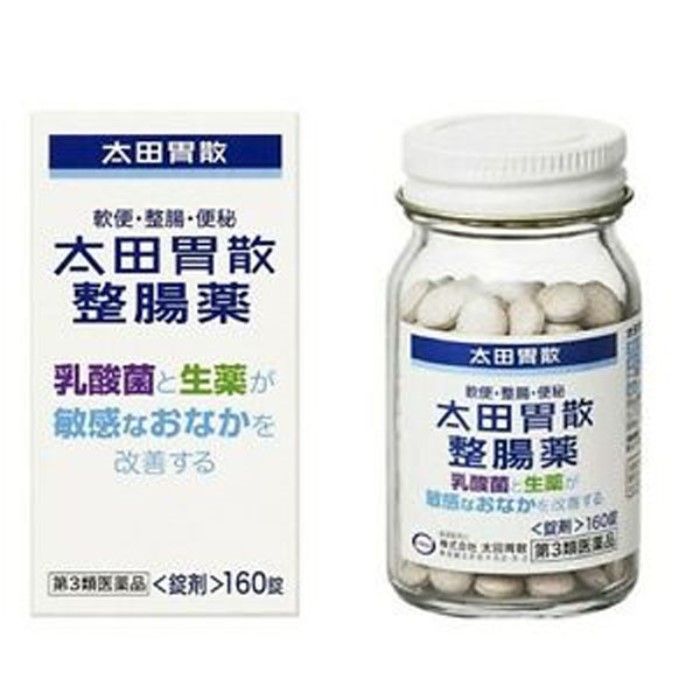 (주) 오타이산 오타이산 정장 약 160 정 【제 3 류 의약품】
