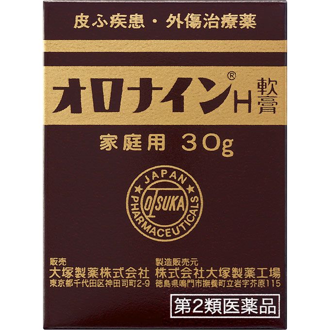 오츠카 제약 (주) 오로나인 H 연고 30G 【제 2 류 의약품】