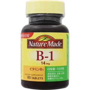 오츠카 제약 (주) 네이쳐 메이드 비타민 B180 정