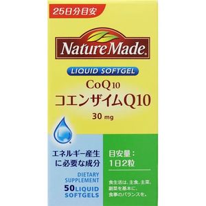 오츠카 제약 (주) 네이쳐 메이드 코엔자임 Q10 50 정