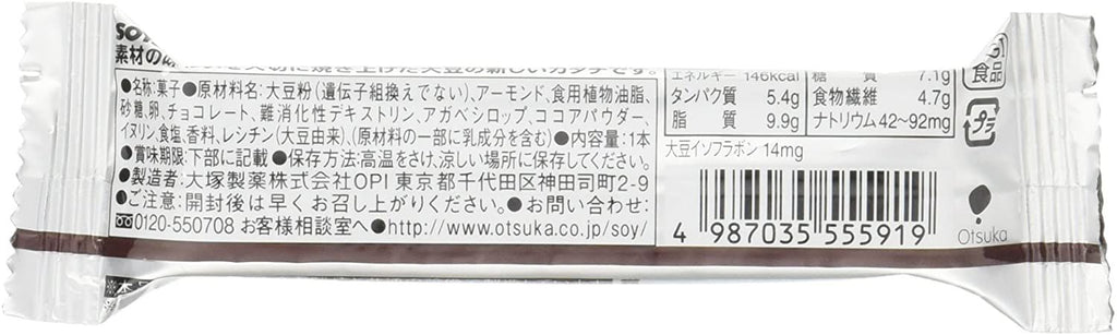 오츠카 제약 (주) 소이 조이 아몬드 & 초콜릿 30G