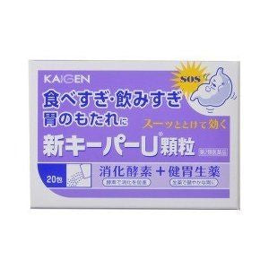 카이 겐 파마 (주) 새로운 골키퍼 U 과립 20 포 【제 2 류 의약품】
