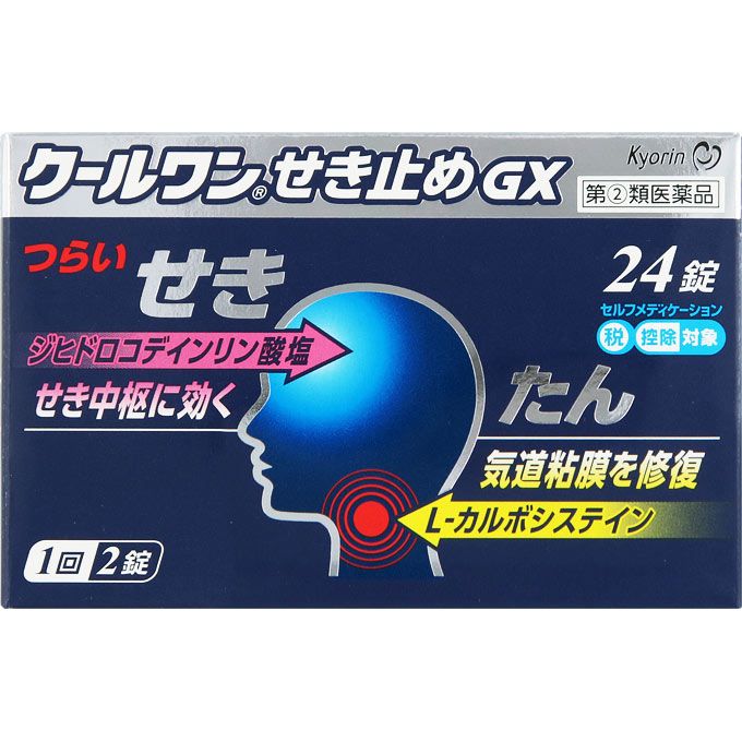 교린 제약 (주) 쿠루 완 실속 GX24 정 【지정 제 2 류 의약품】