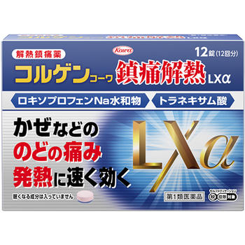 코와 (주) 코루 코와 진통 해열 LXα12 정 【제 1 류 의약품】