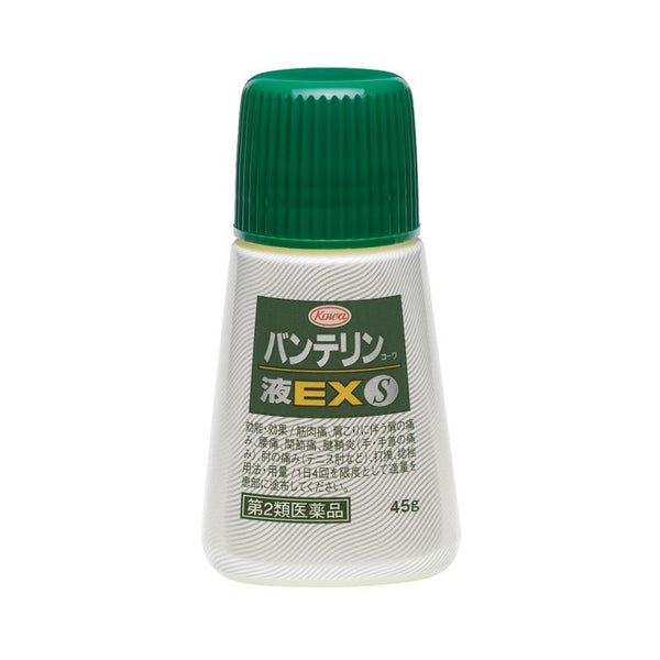 코와 (주) 반테린코와 액 EX 45G 【제 2 류 의약품】
