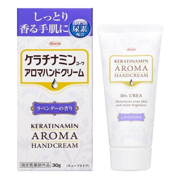 코와 (주) 케라찌나민 아로마 핸드 크림 라벤더의 향기 30g (의약외품)