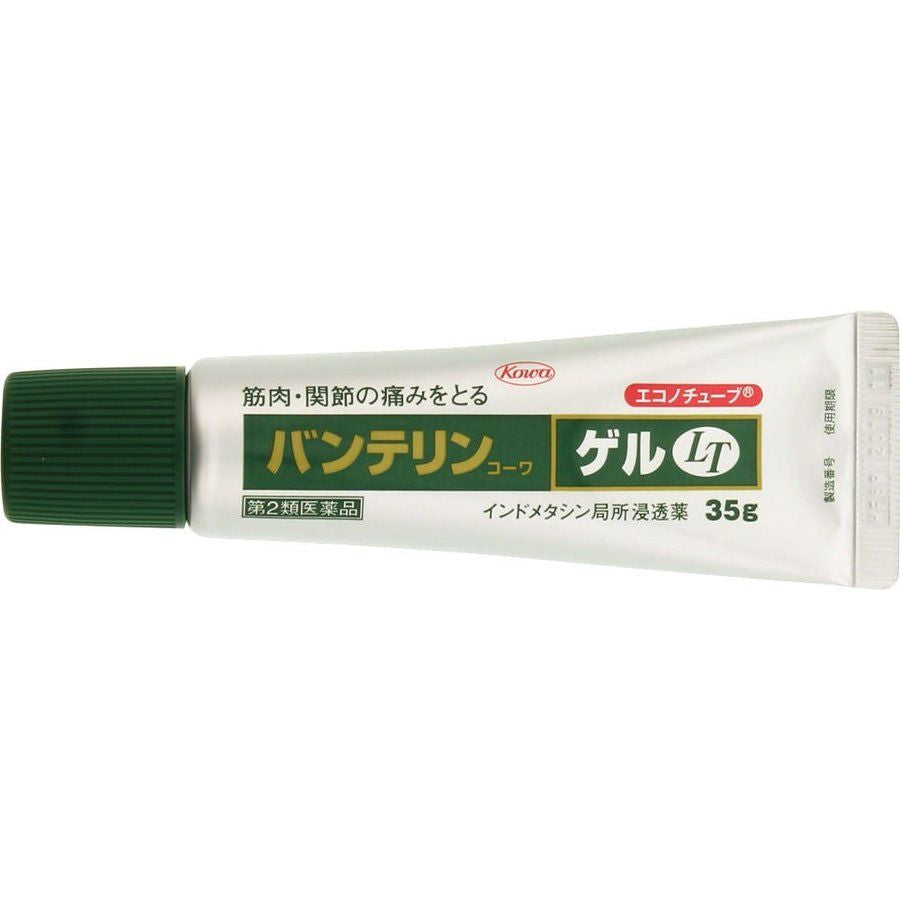 코와 (주) 반테린코와 겔 LT35g 【제 2 류 의약품】