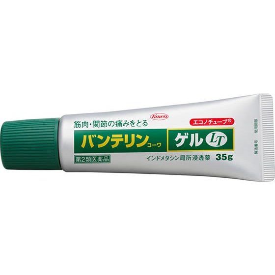 코와 (주) 반테린코와 겔 LT35g 【제 2 류 의약품】