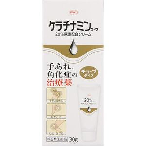 코와 (주) 케라찌나민 코와 20 % 요소 배합 크림 30g 【제 3 류 의약품】