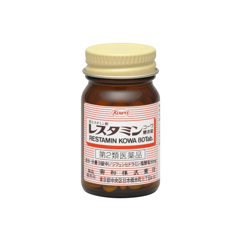 코와 (주) 레스타민 코와 당의정 80 정 【제 2 류 의약품】