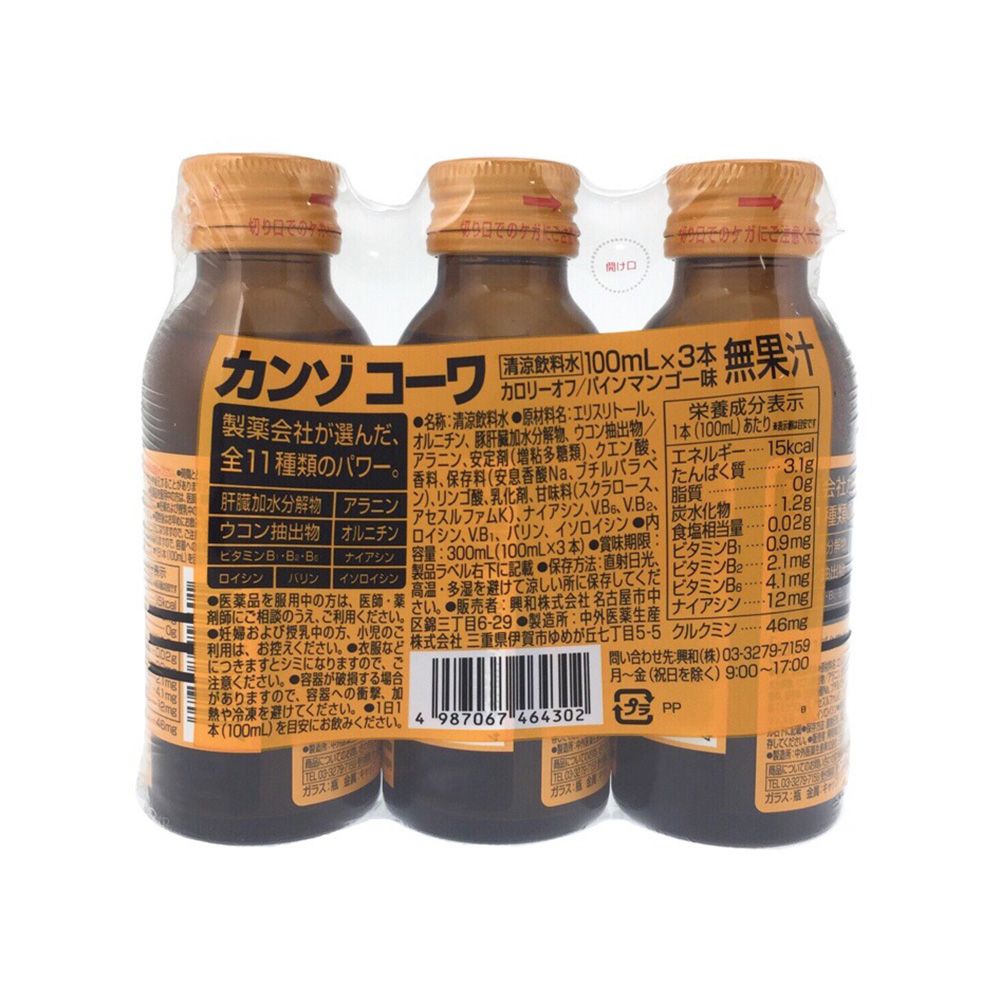 코와 (주) 칸조 코와 음료 100MLx3 개