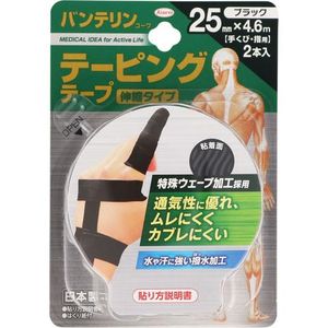 코와 (주) 반테린코와 테이핑 테이프 신축 타입 블랙 25MMx4.6M2 개