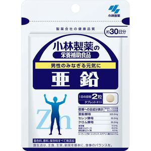 고바야시 제약 (주) 고바야시 제약 아연 60 정