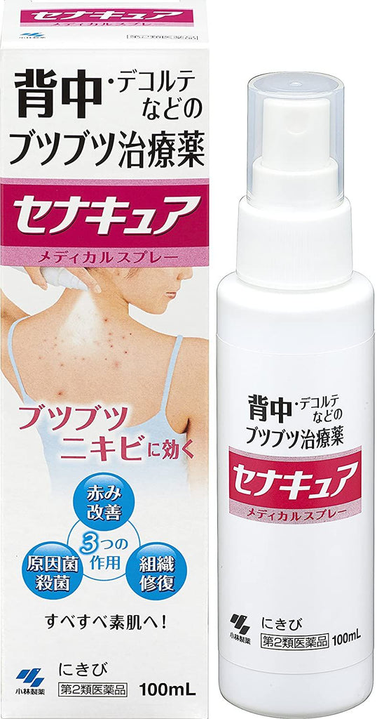 고바야시 제약 (주) 세나큐아 100ML 【제 2 류 의약품】