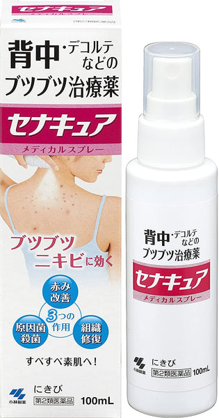 고바야시 제약 (주) 세나큐아 100ML 【제 2 류 의약품】