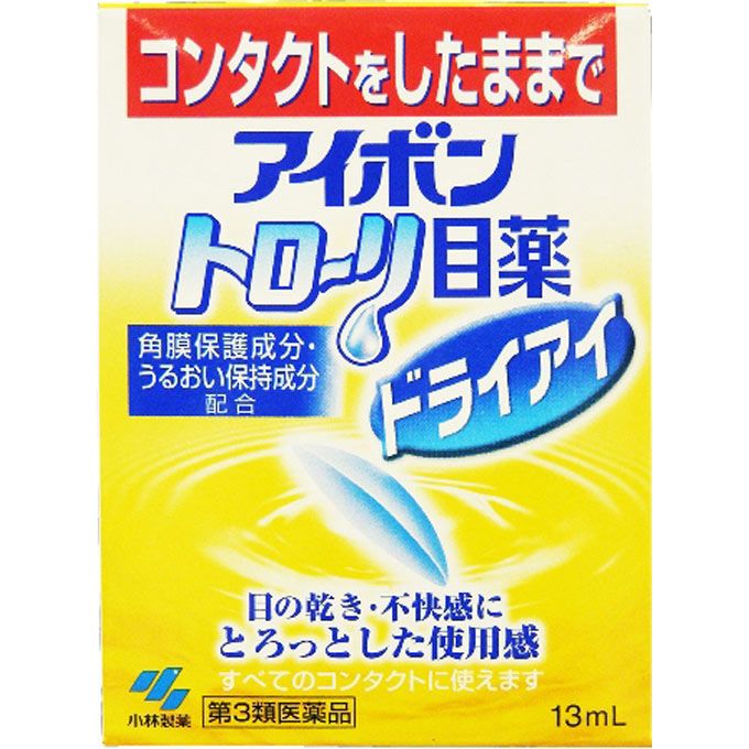 고바야시 제약 (주) 아이본토로 ~ 리 안약 드라이 아이 13ML 【제 3 류 의약품】