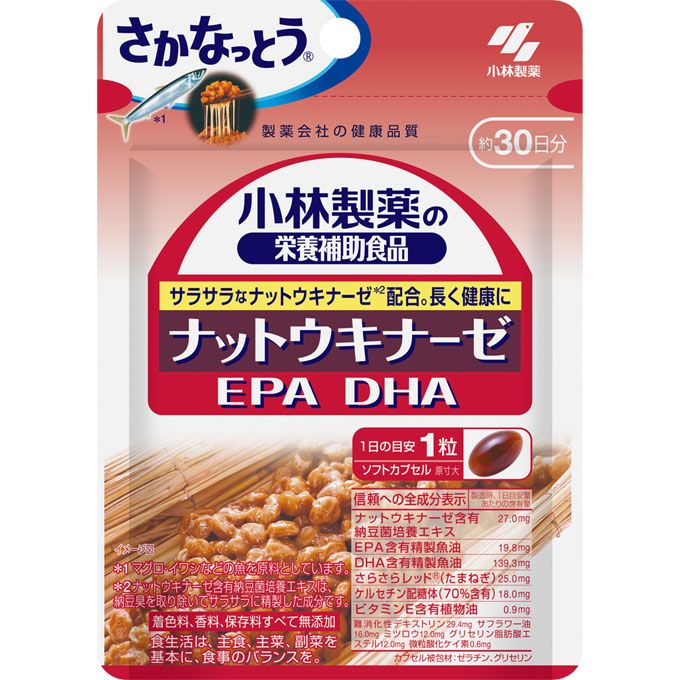 고바야시 제약 (주) 고바야시 제약의 영양 보조 식품 키나제 EPA DHA30 정