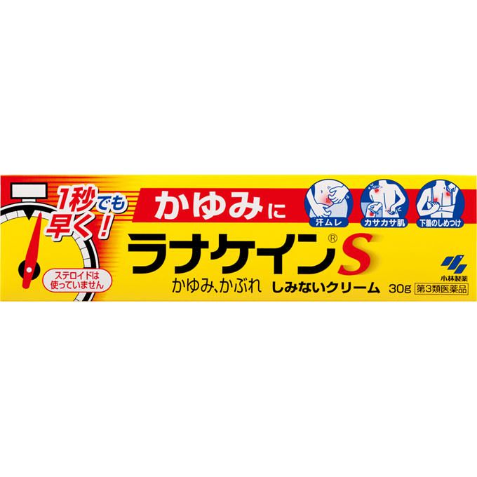 고바야시 제약 (주) 라나케인 S30G 【제 3 류 의약품】