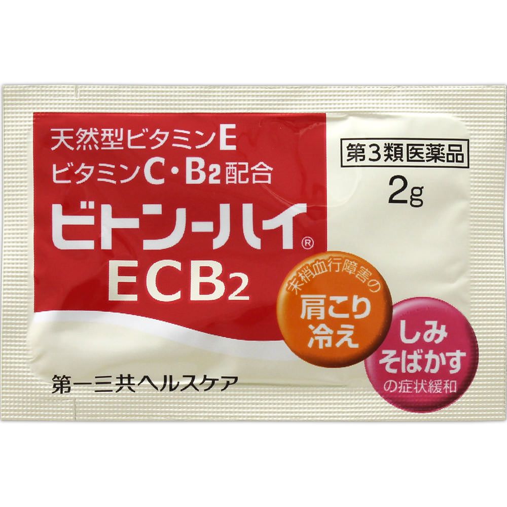 다이 이치 산쿄 헬스 케어 (주) 비톤 - 하이 ECB2 60 포 【제 3 류 의약품】