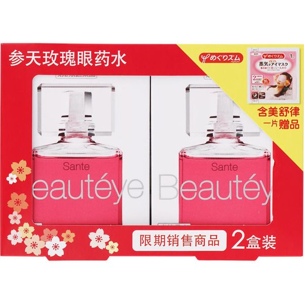 산텐 제약 (주) 산텐 보 티에 12MLx2 개 【제 2 류 의약품】