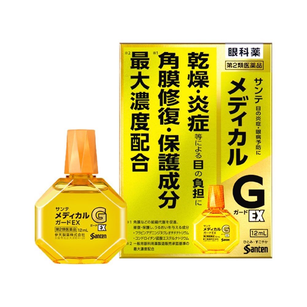 산텐 제약 (주) 산텐 메디컬 가드 EX12ML 【제 2 류 의약품】