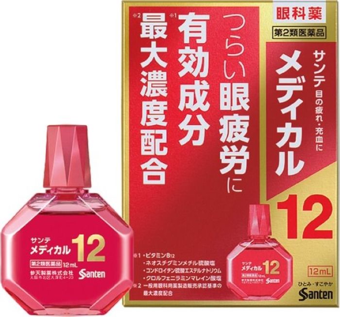 산텐 제약 (주) 산텐 메디칼 12 12ML 【제 2 류 의약품】