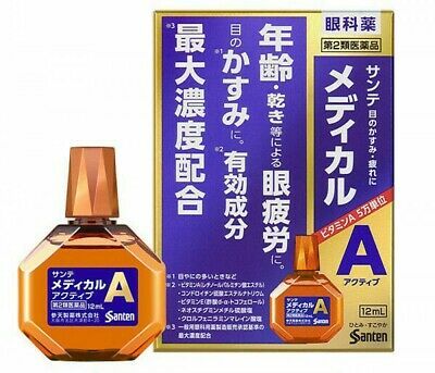 산텐 제약 (주) 산텐 메디칼 액티브 12ML 【제 2 류 의약품】