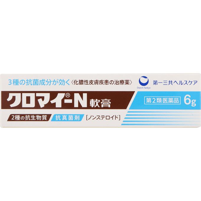 다이 이치 산쿄 헬스 케어 (주) 쿠로마이 N 연고 6G 【제 2 류 의약품】